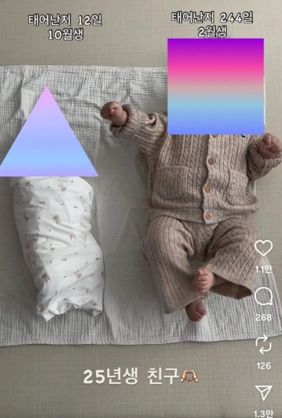 nokbeon.net-한눈에 보는, 만 나이가 진리인 이유.jpg-1번 이미지