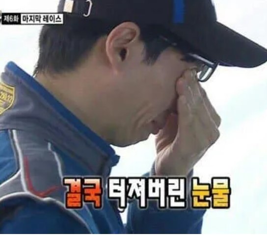 nokbeon.net-휴업 사유.jpg-2번 이미지