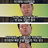 썸네일-대장암 환자가 죽기 일주일 전에 한 말-이미지