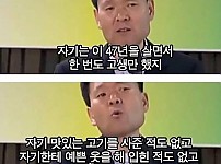 썸네일-대장암 환자가 죽기 일주일 전에 한 말-이미지
