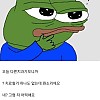 썸네일-치과 견적 280만 나온 사람-이미지