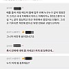 썸네일-회사 내 썸녀가 갑자기 결혼한다해서 충격받은 남자..-이미지