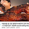 썸네일-뭔 악기 연주하는 줄.jpg-이미지