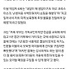썸네일-1년 동안 교회에 헌금을 안 냈다는 부부-이미지