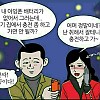 썸네일-자취하는 여자-이미지