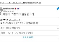 썸네일-넷플릭스 해지 못하는 이유.jpg-이미지