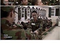 썸네일-최성민 훈련병, 다은이가 누구야-이미지