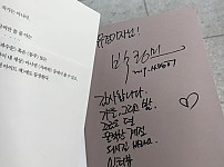 썸네일-배우 박정민 글씨체.jpg-이미지