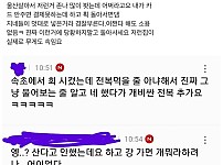 썸네일-사람들이 수산시장 안 가는 이유-이미지