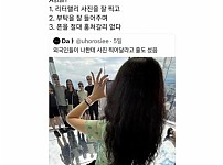 썸네일-유럽에서 인정된 믿음의 민족 한국인들.jpg-이미지