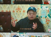 썸네일-영화가 초대박 터졌는데 오히려 스트레스를 받았다는 배우-이미지
