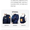 썸네일-겪어본 사람들은 모두 인정하는 대기업 복지 갑-이미지