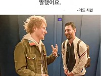 썸네일-슈퍼스타와 슈퍼스타의 만남... 그 진실은...jpg-이미지