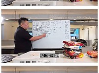 썸네일-이원일 셰프가 한 5년 동안 미친듯이 먹었던 라면-이미지