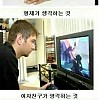 썸네일-고전) 남자 전화 안 될 때 주변 사람 반응-이미지