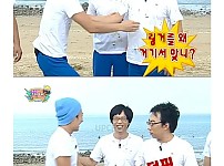 썸네일-무한도전에도 예견했던 주사이모...-이미지