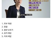 썸네일-잠을 잘 자는 게 진짜 보약인 이유-이미지