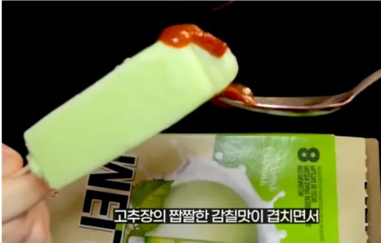 nokbeon.net-K 문화를 좋아해 주는 건 고맙지만...jpg-2번 이미지