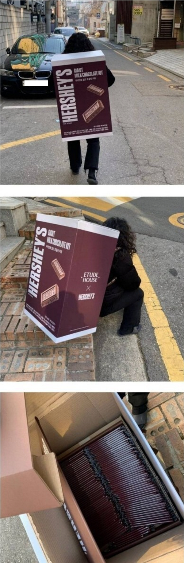 nokbeon.net-초콜릿 100개 당첨된 여자 후기-2번 이미지