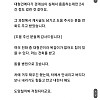 썸네일-유기된 줄 알았던 리트리버 줍줍한 후기-이미지