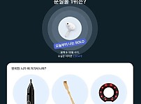 썸네일-2025년 기내에서 가장 많이 발견된 분실물.jpg-이미지