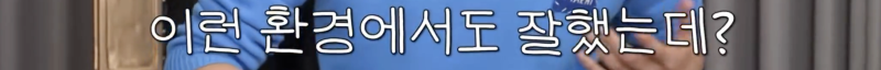 nokbeon.net-김연아에게 만약 지금 피겨를 시작한다면 어떨거 같냐 했더니 -22번 이미지