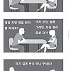 썸네일-게임을 좋아하는 여자와의 소개팅-이미지