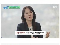 썸네일-이혼 전문가가 말하는 절대 만나면 안되는 배우자상-이미지
