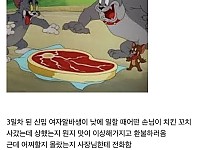썸네일-편의점 신입 여자 알바생 레전드-이미지