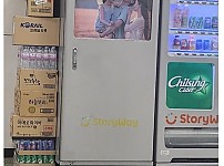 썸네일-외국인들이 신기해하는 한국 모습 중 하나-이미지