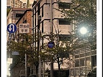 썸네일-보라색 조명을 쓴다고 경찰에 신고 당한 집-이미지