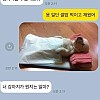 썸네일-강아지 주워온 동생-이미지