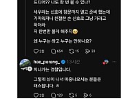 썸네일-왜 저는 음주 측정 안 해 줘요?.jpg-이미지