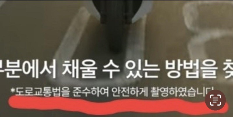 nokbeon.net-배민 광고 레전드-2번 이미지