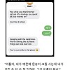 썸네일-"아들아. 네가 가진 돈 다 썼던 거 그거 이름이 뭐냐…-이미지
