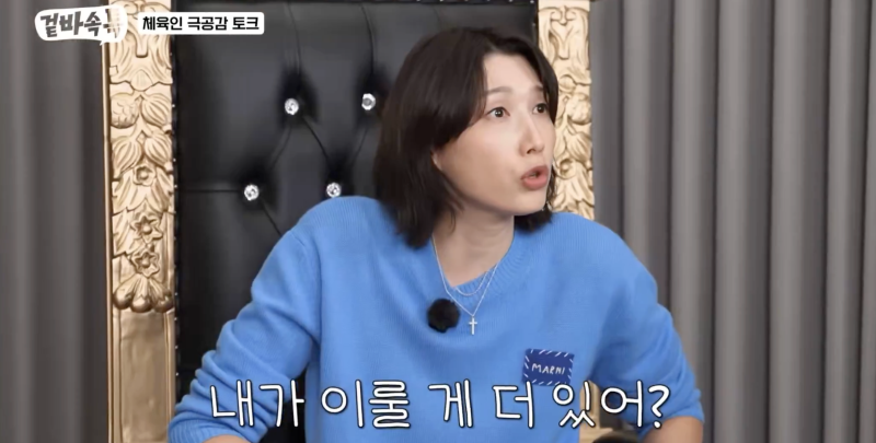 nokbeon.net-김연아에게 만약 지금 피겨를 시작한다면 어떨거 같냐 했더니 -21번 이미지