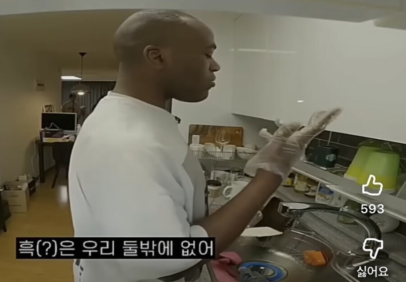 nokbeon.net-조나단 남매의 일상-2번 이미지