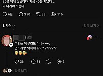 썸네일-세탁기는 왜 시간 약속 안 지켜?.jpg-이미지