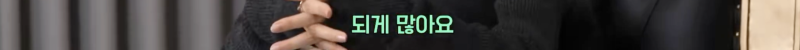 nokbeon.net-김연아에게 만약 지금 피겨를 시작한다면 어떨거 같냐 했더니 -5번 이미지