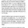썸네일-25살여자와 소개팅한 33살 남자-이미지
