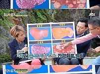 썸네일-술을 안 마시는데 지방간이 생기는 이유-이미지