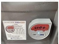 썸네일-요즘 버스 하차벨 근황-이미지