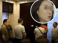 썸네일-소개팅 자리에 친척들 데리고 온 중국 여성-이미지