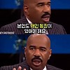 썸네일-결혼을 앞둔 커플에게 통장 4개가 필요한 이유-이미지