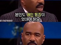 썸네일-결혼을 앞둔 커플에게 통장 4개가 필요한 이유-이미지