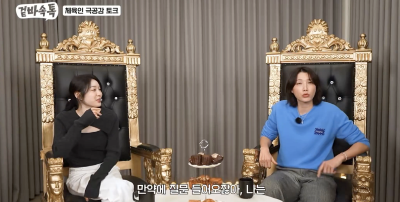 nokbeon.net-김연아에게 만약 지금 피겨를 시작한다면 어떨거 같냐 했더니 -20번 이미지