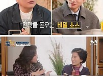 썸네일-이삭토스트 가 소스만 판매 안 하는 이유-이미지