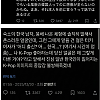 썸네일-일본에서 화제가된 한국인의 중압감-이미지