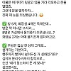 썸네일-남자 손님 9명 다녀간 펜션 사장 후기-이미지