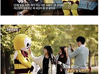 썸네일-길거리 떠도는 ‘꿀벌’ 인형탈 사연-이미지